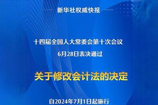 4次MVP&2次总冠军！勇士官推晒张伯伦荣誉：1936年的今天他出生了